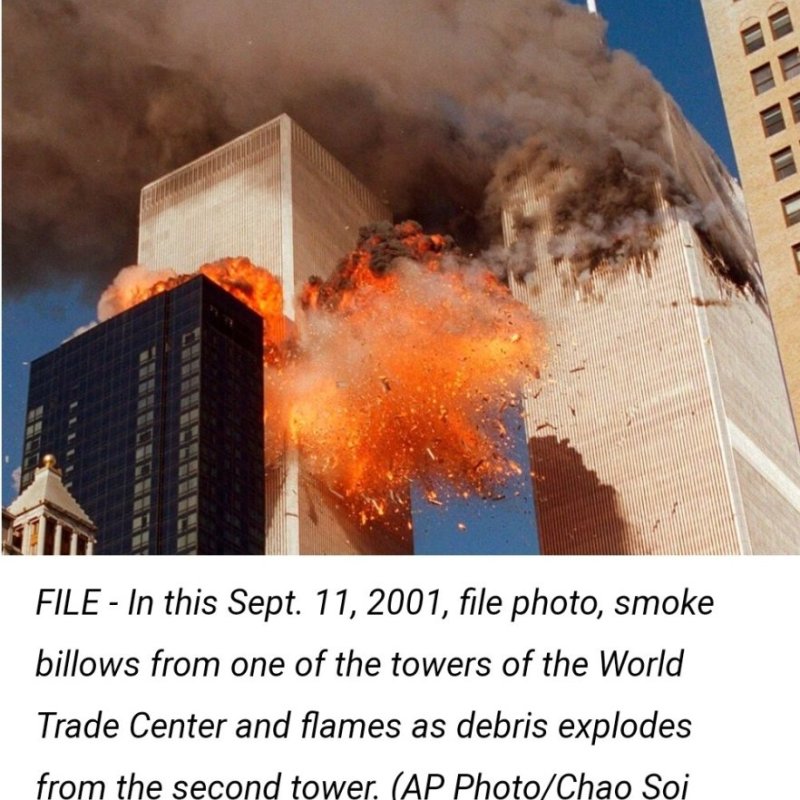 AES 113  9/11