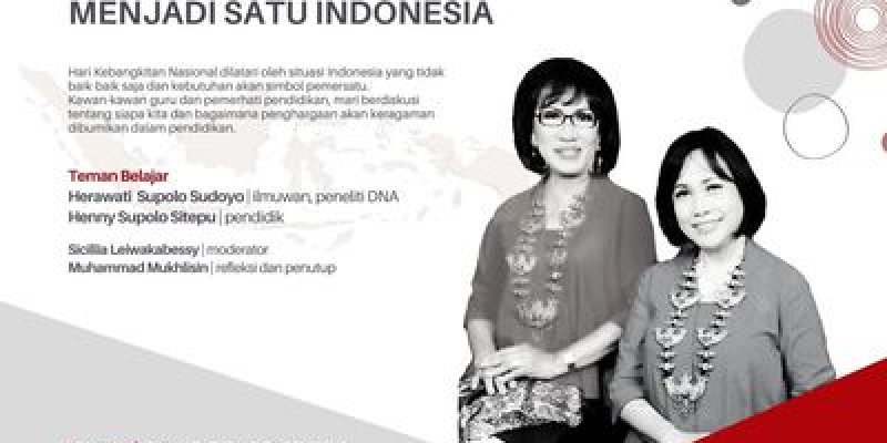  AES06 Semua Manusia Bersaudara, Genetika Membuktikannya