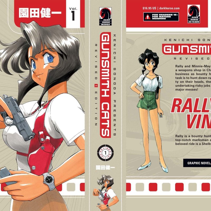 AES73 GUN SMITH CATS