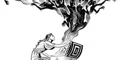 AES178 Pandora&rsquo;s Box