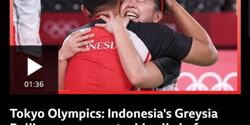 AES 76 Brb! Mo Ganti Raket Dulu!