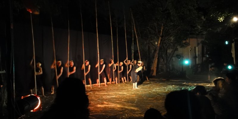 AES292 Celah-celah Langit