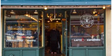 AES 296 No Speak English