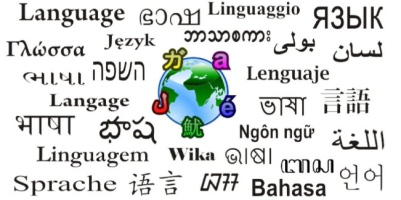 AES 56 Language