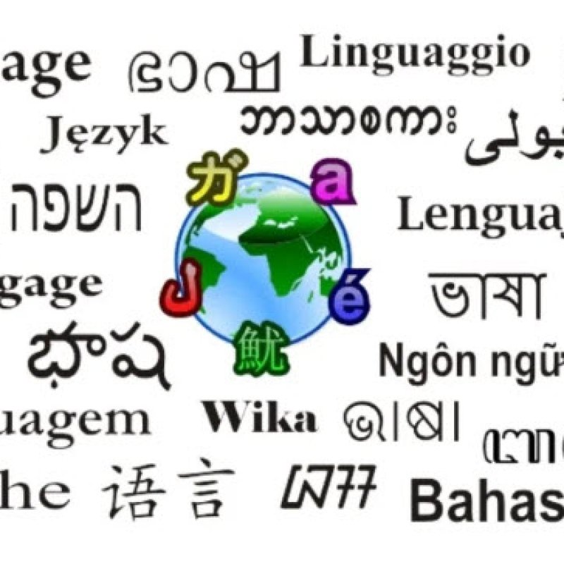 AES 56 Language