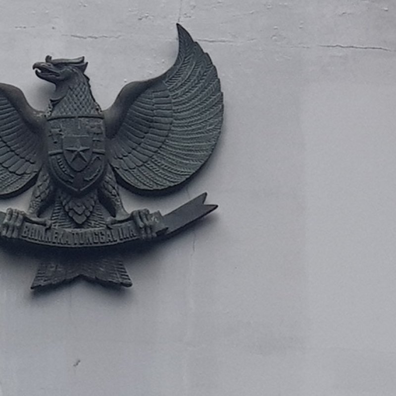 AES017 Pancasila yang Sakti