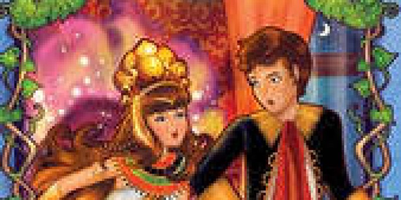 AES142 resensi novel "The Lives of Christopher Chant"