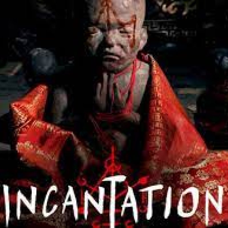 AES#232 Incantation 