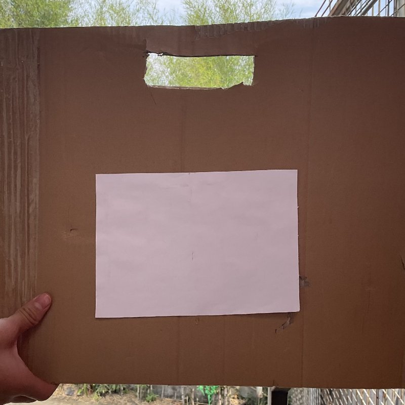 tempat buku