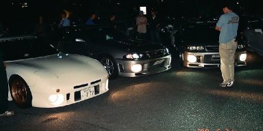 AE 17 Day One / Dream