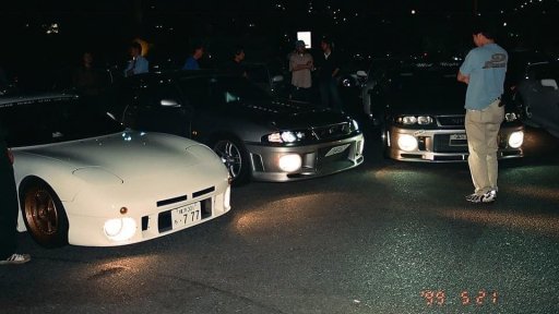 AE 17 Day One / Dream