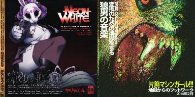 AES223 Breakcore Music Pt.1 [Rhythmic Chaos]