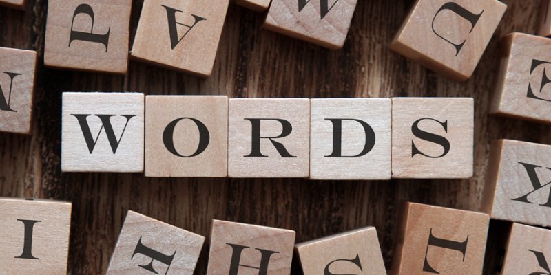 AES 609 Kekuatan Kata