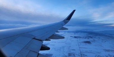 AES 632 Almost Red Eye