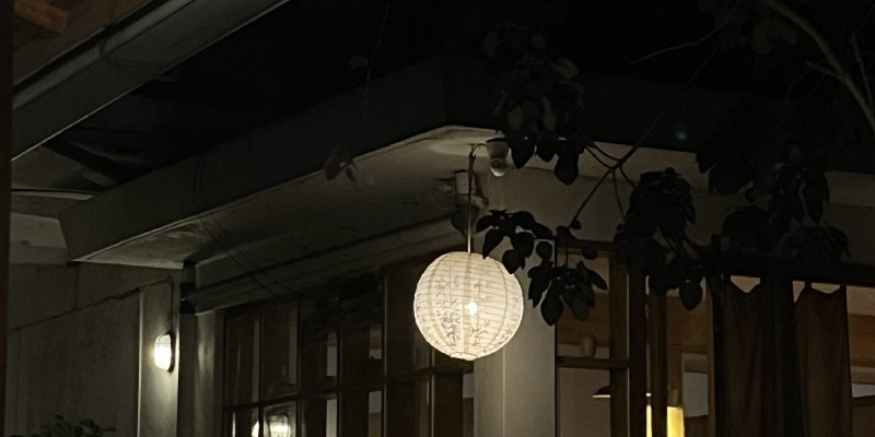 AES005 Dari Pulang, Tere Liye