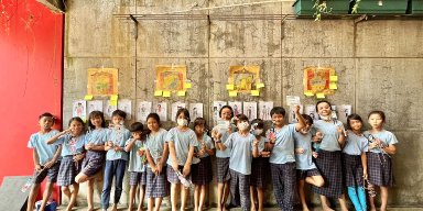 AES 57 Satu Untuk Semua