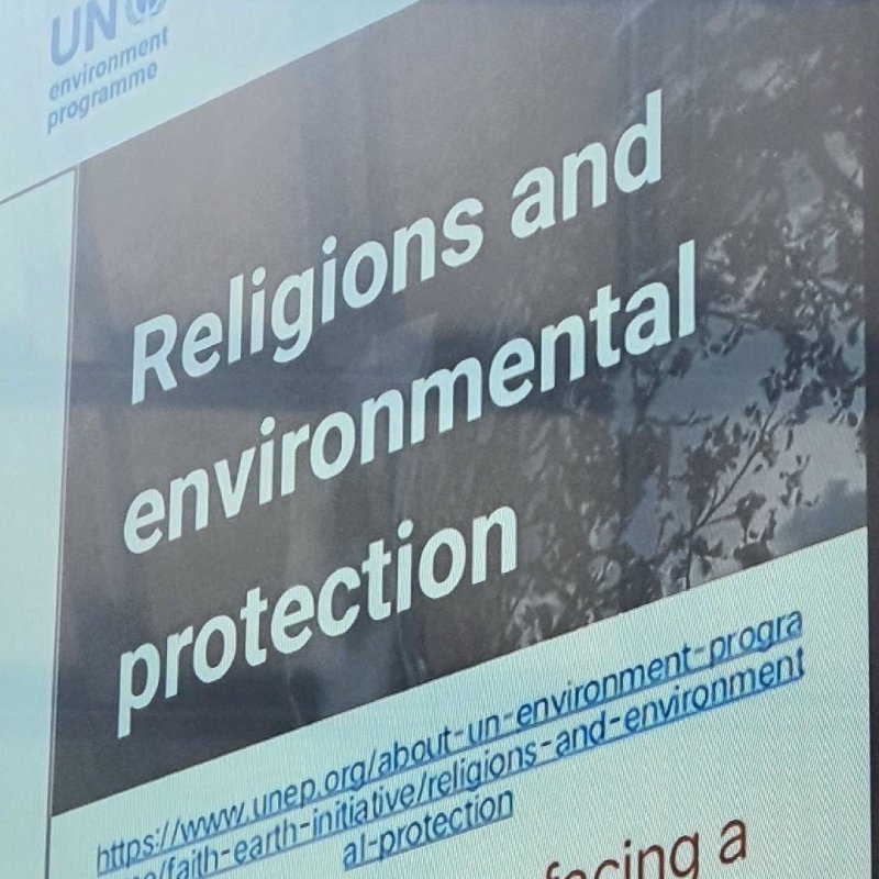 AES592 Plastafvall menelaah Keberagaman