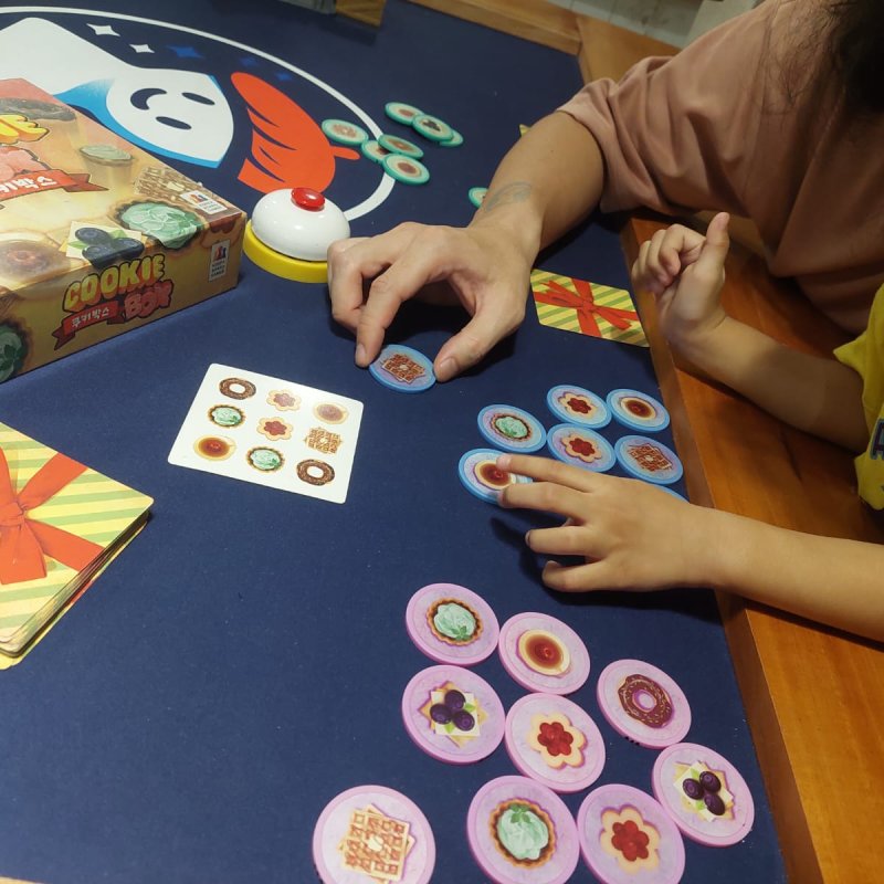 AES0013 Hadir Pak/Bu Guru!