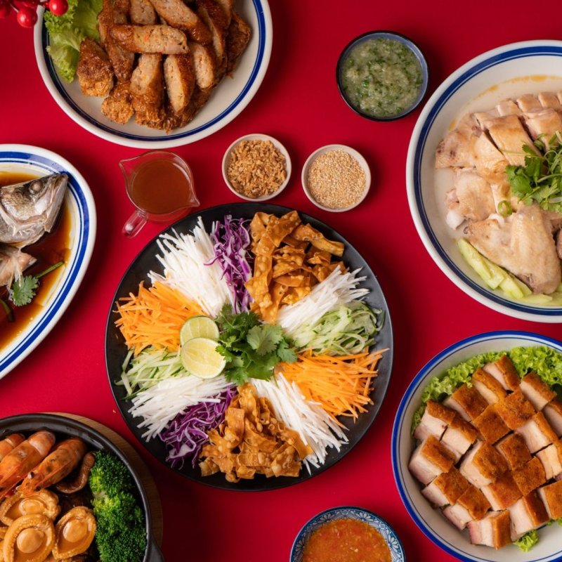 AES 994 Hidangan Tahun Baru