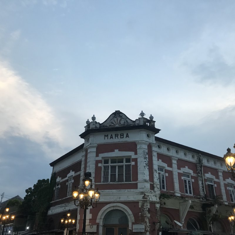 AES101 Sejarah dan Budaya