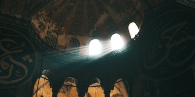 AES675 The Shift : Bergesernya Frekuensi Bumi