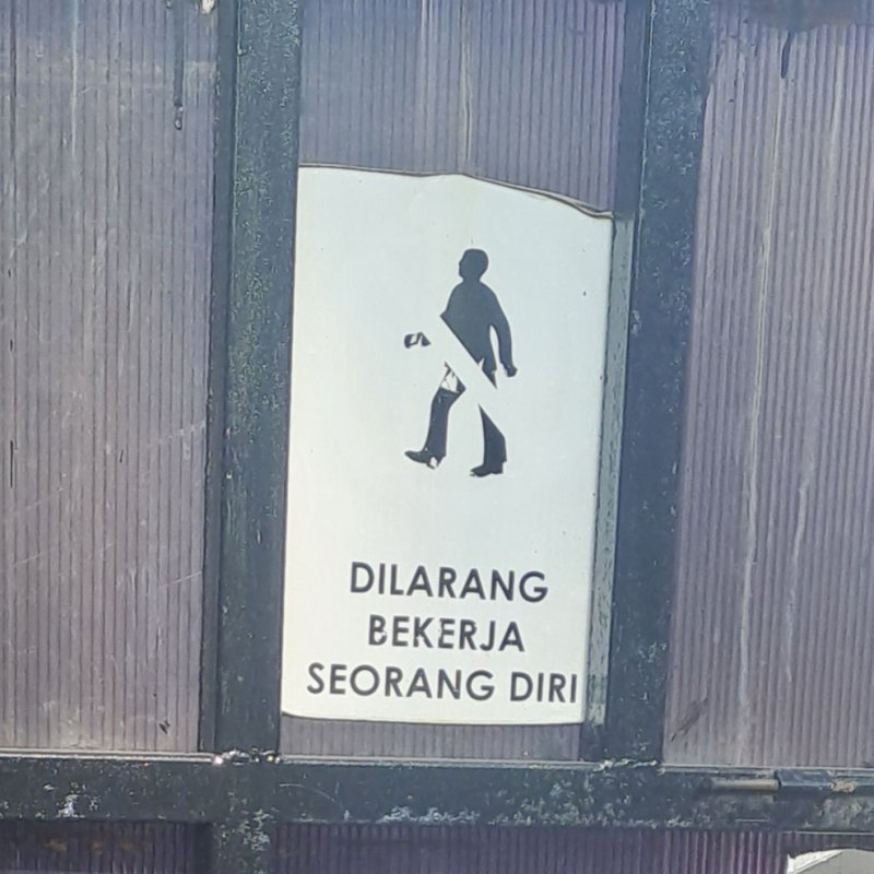 AES027 - semua adalah kesatuan