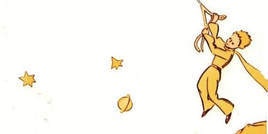 AES030 - We're All Made of Stardust