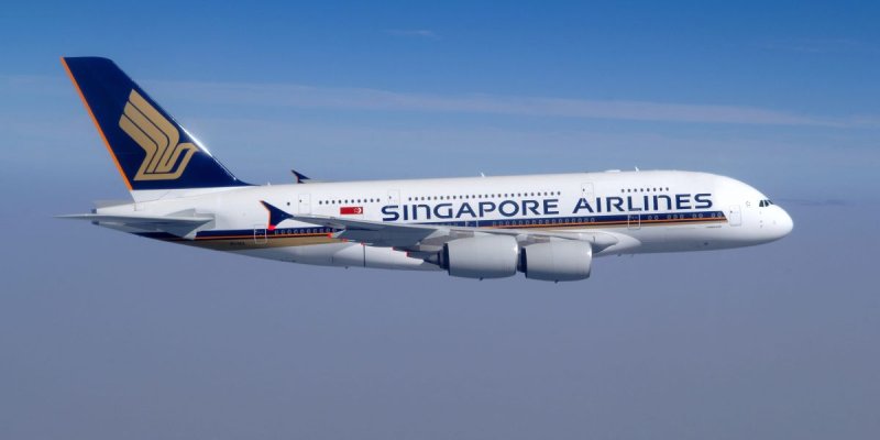 AES 1171 Seru?