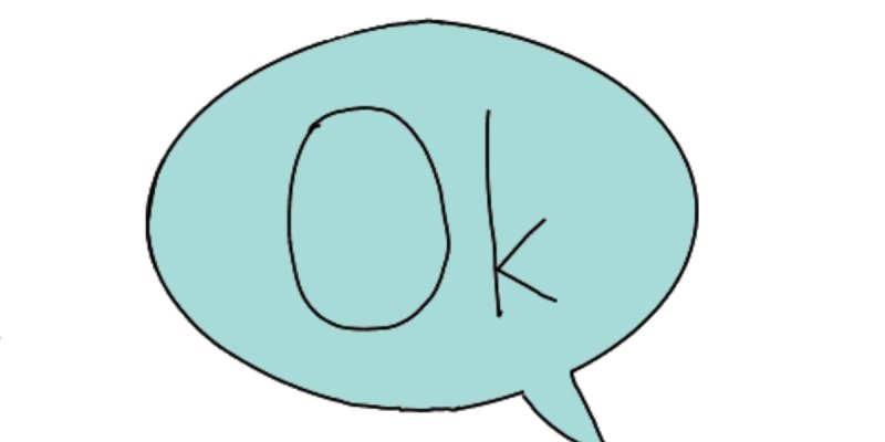 AES09 - OK
