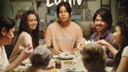 AES 001 Home Sweet Loan (2024)