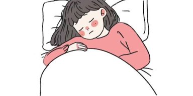 AES009 Tidur Sendiri