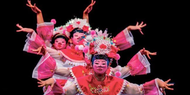 AES046 Menari-nari kita terus menari