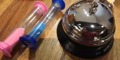 AES468 Tutup Mata & Dengarkan