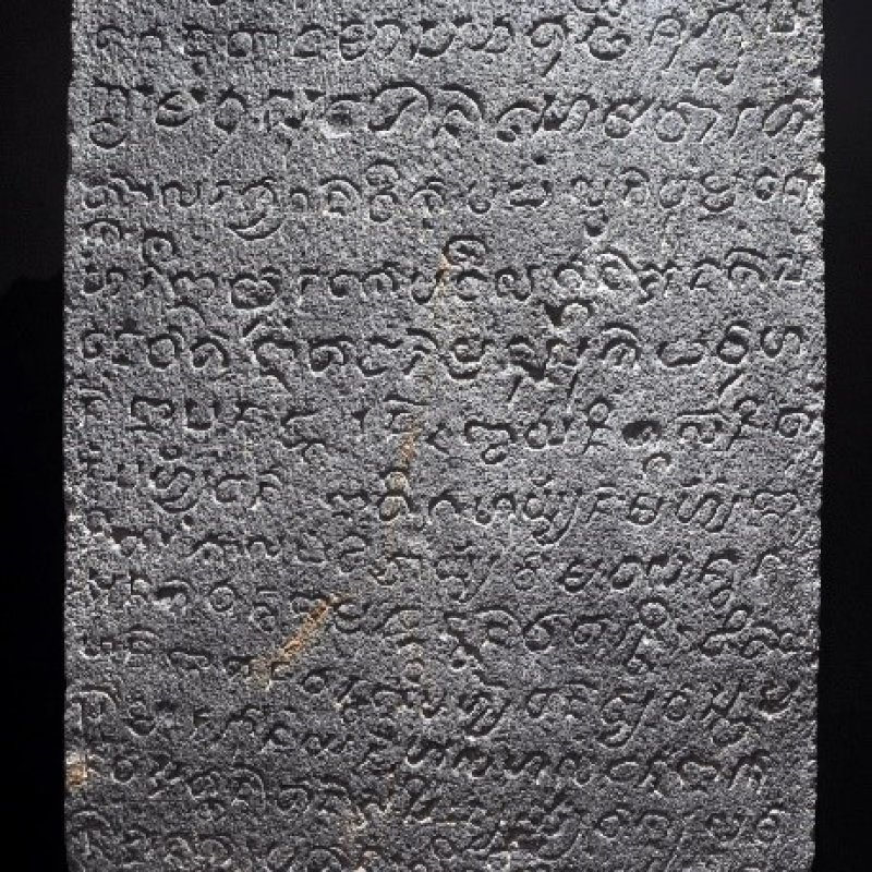 AES062 Menulis