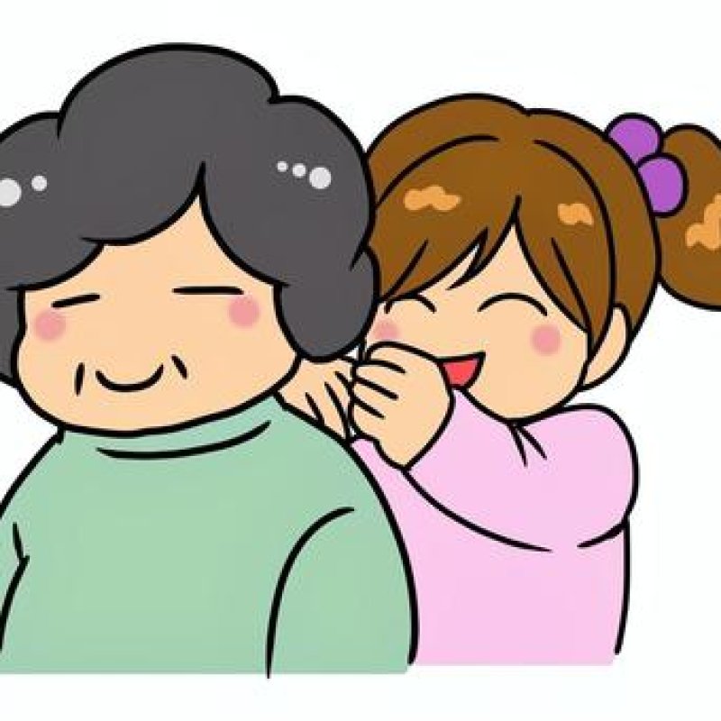 AES041 Jasa Pijat Cilik