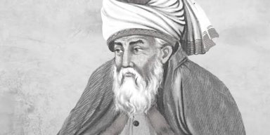 AES 1341 Rumi's Love