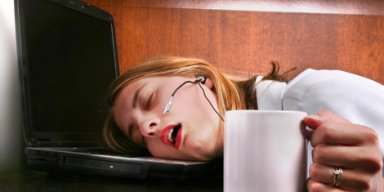 AES 1342 Melawan Rasa Lelah