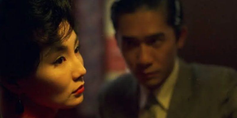 AES127 In The Mood For Love