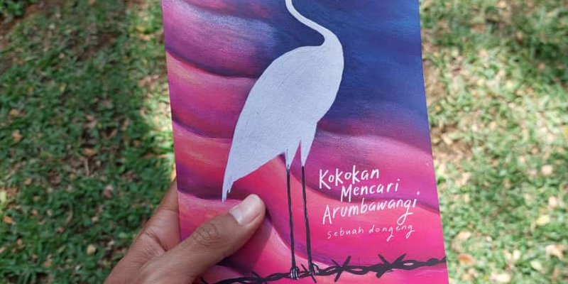 AES79 Kokokan Mencari Arumbawangi
