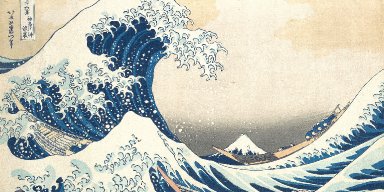 AES96 The Great Wave
