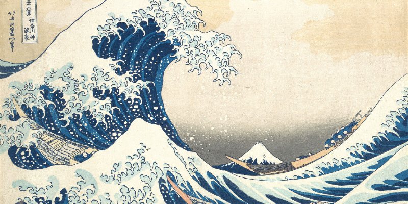 AES96 The Great Wave