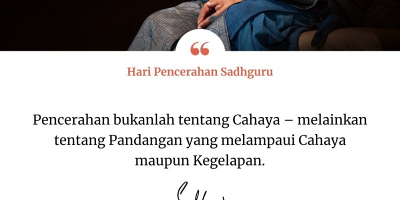 AES007 Sang Hyang Embang