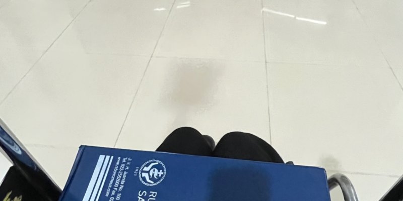 AES004 Oleh-Oleh dari Rumah Sakit