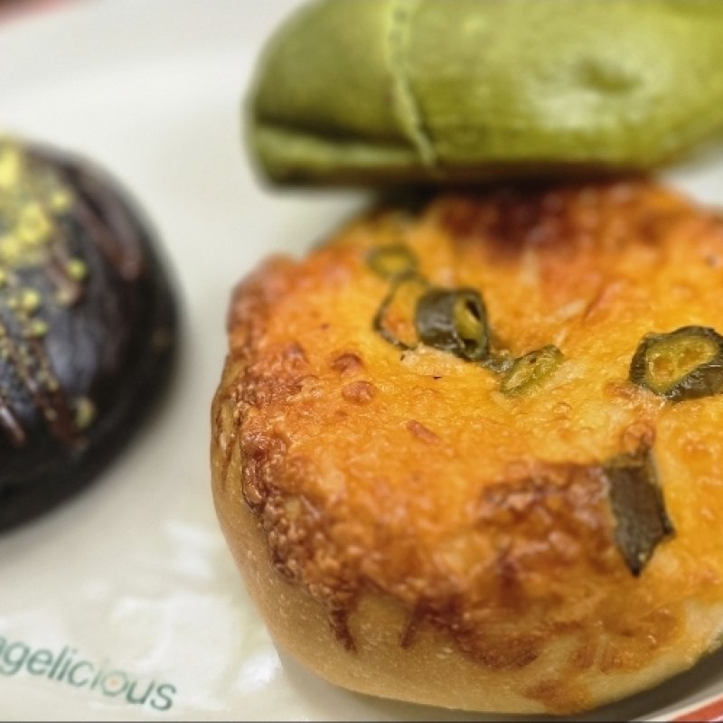 AES 1570 Pengalaman Kuliner 2: Bagel