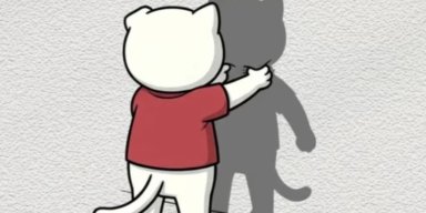 AES018 "Borderline"