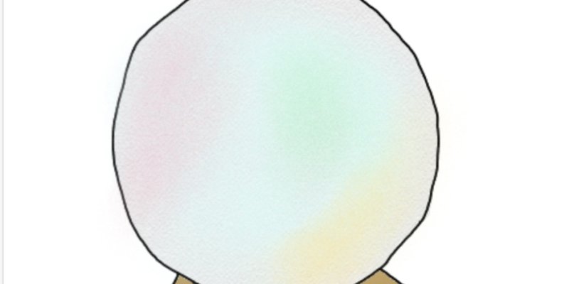 AES11 - The Precognition Paradox