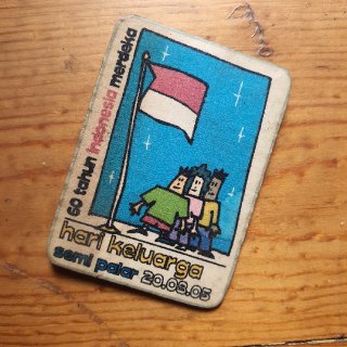 20240423_074530_resize_91.jpg