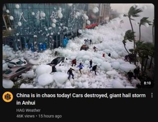 ScreenShot_20250619064320.jpeg