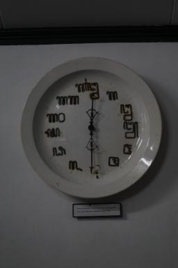 Untitled design 19.jpg